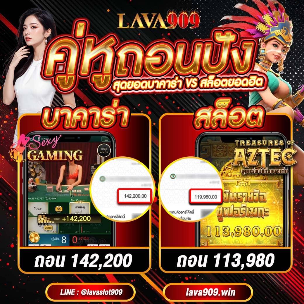 สล็อตpgวอเลท - เกมส์สล็อตออนไลน์ แตกง่าย สนุกทุกวัน