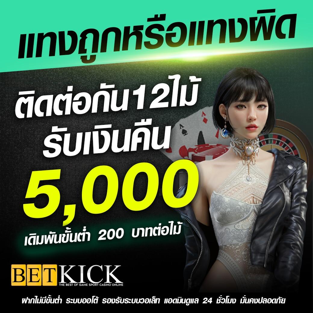 สล็อตxo pg slot ฝาก 10 รับ 100 ปั่นสล็อตทำเงินง่าย 2023