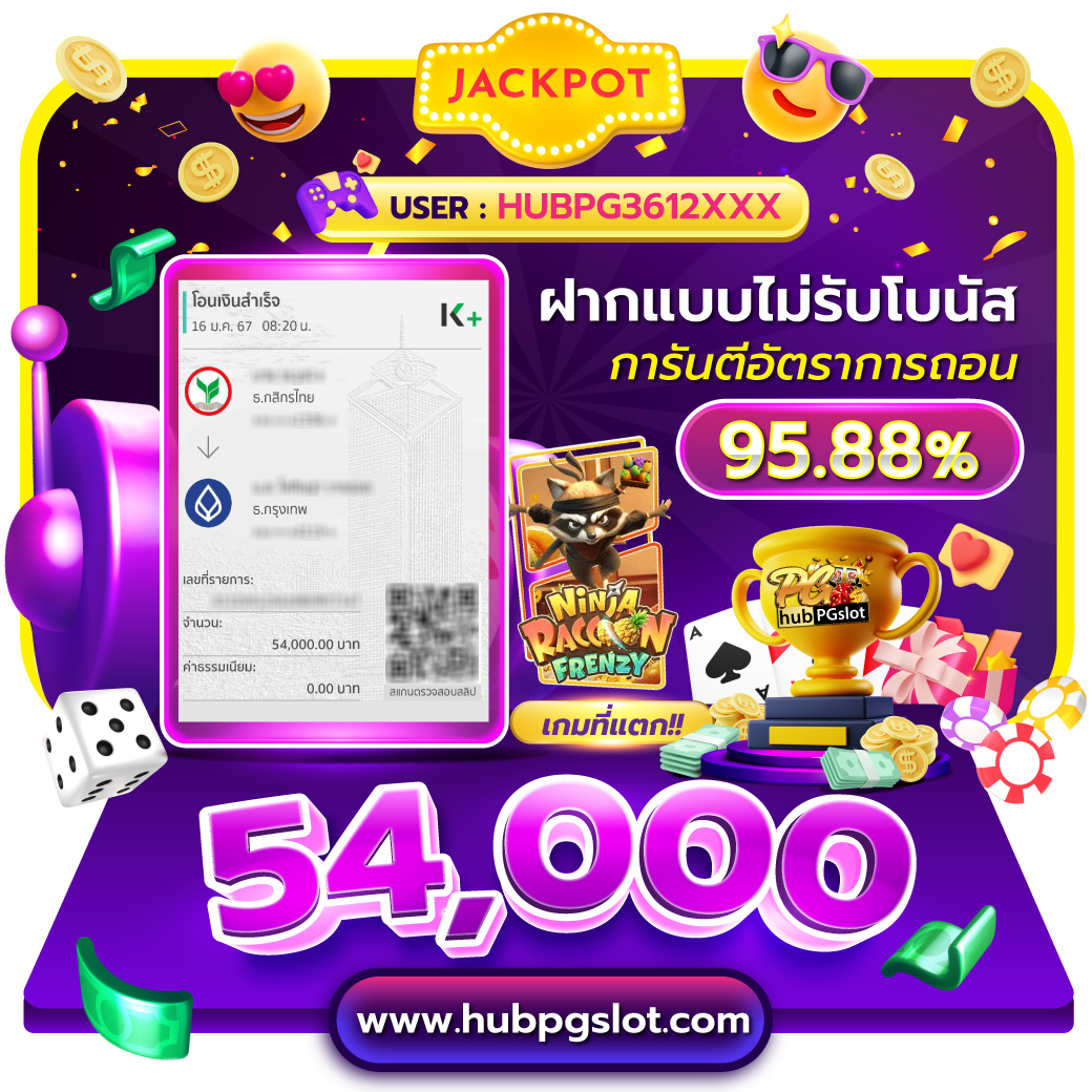 สล็อตฝาก5รับ50 | โปรโมชั่นน่าสนใจที่คุณไม่ควรพลาด