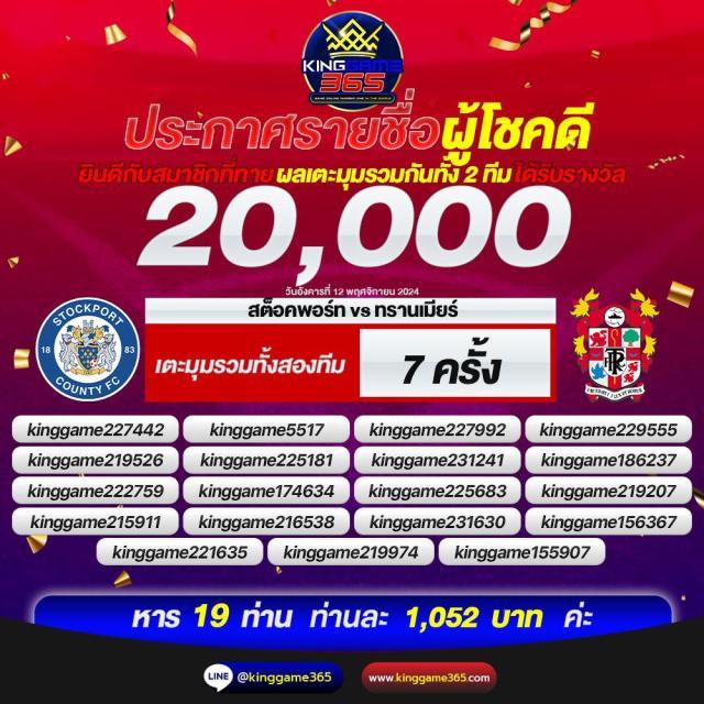 สล็อตออนไลน์ Slot - การเล่นที่สนุกและตื่นเต้นในประเทศไทย