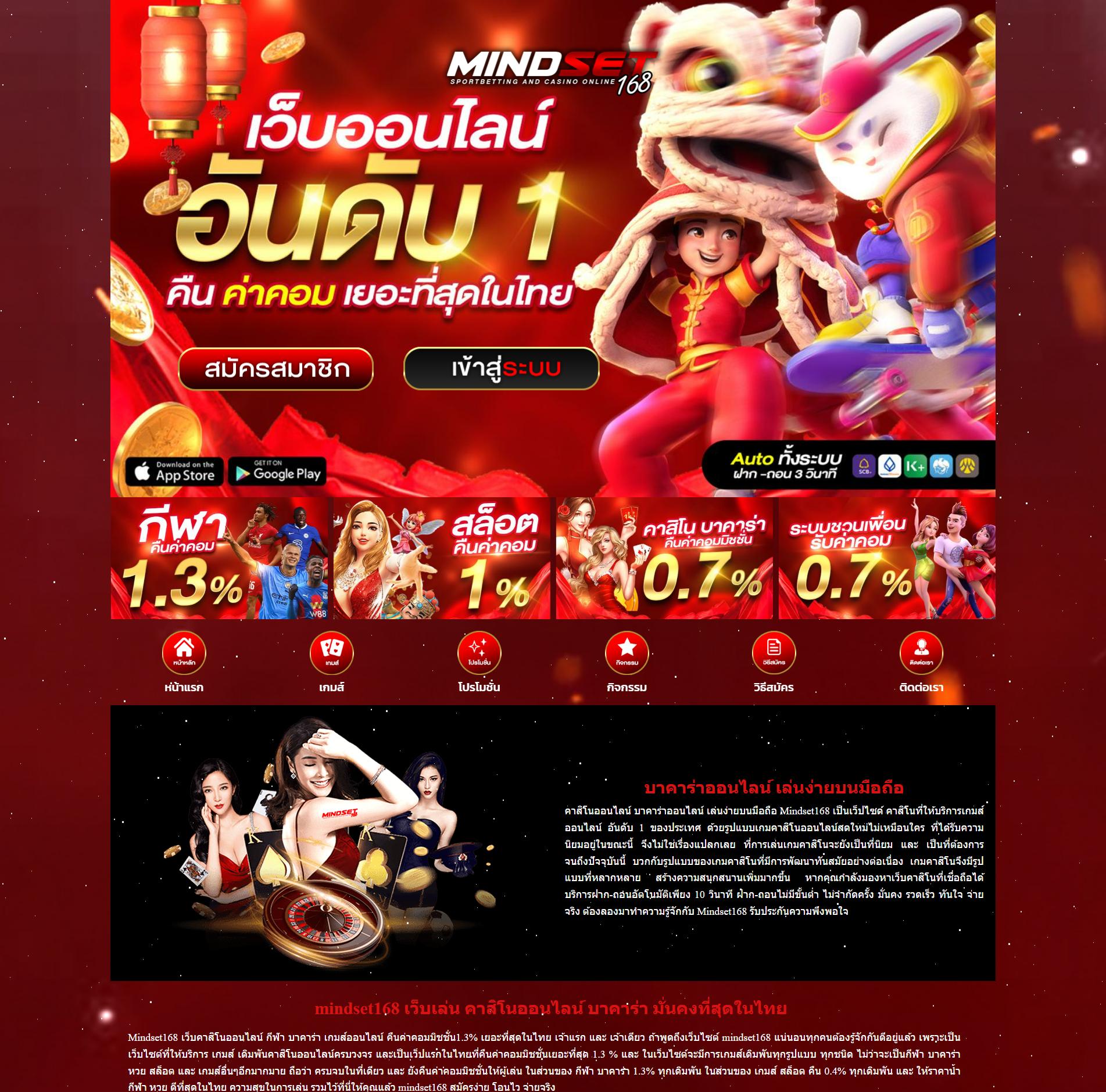 สล็อตแจกเครดิตฟรี | สนุกกับเกมสล็อตตื่นเต้นที่นี่