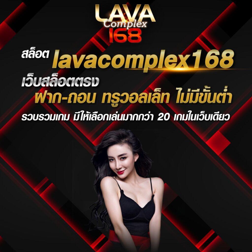 หวานเจี๊ยบ 777 สล็อต: สนุกกับเกมคาสิโนออนไลน์ชั้นนำ