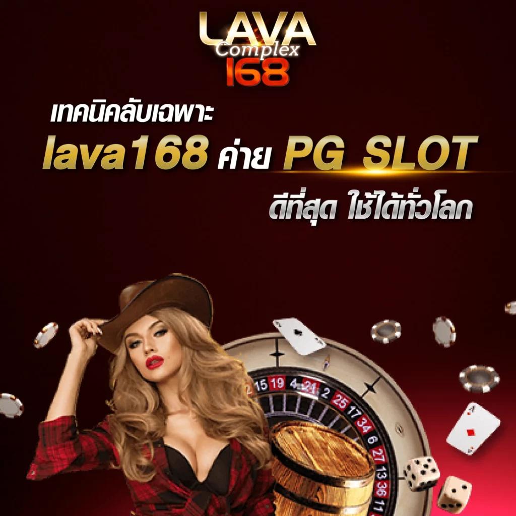 เครดิตฟรี 58สมัครใหม่ โบนัสสุดคุ้ม กิจกรรมมากมาย รอคุณอยู่