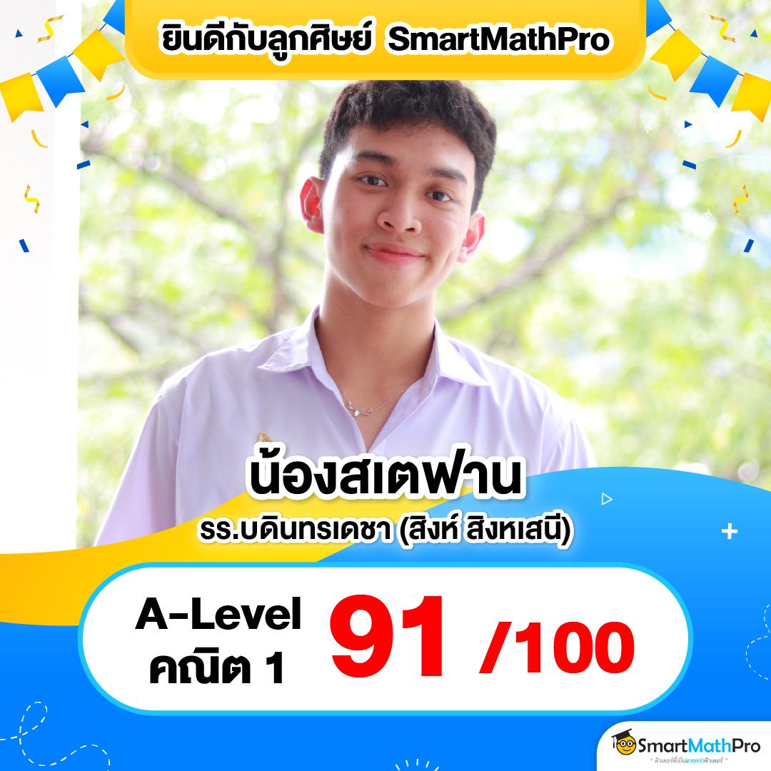 เครดิตฟรีสมาชิกใหม่: โปรโมชั่นสุดพิเศษ สำหรับคุณ