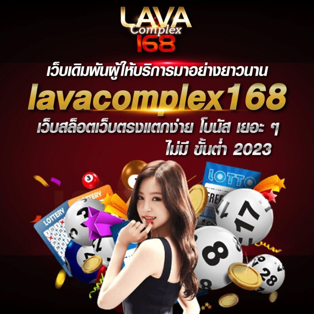 เครดิตฟรีเช็ค ip: คาสิโนที่รวบรวมความสนุกจัดเต็ม