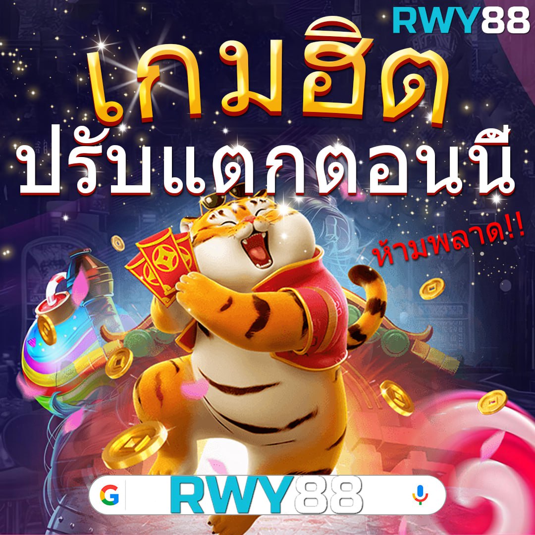 เครดิตฟรีเช็คip - เล่นคาสิโนออนไลน์ พร้อมโบนัสสุดคุ้ม