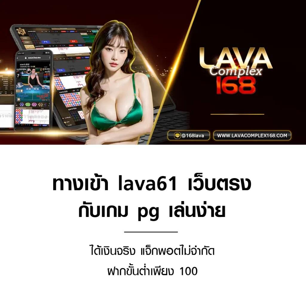 เล่นคาสิโนออนไลน์ pgbet24 สู่ประสบการณ์ที่ไม่เหมือนใคร