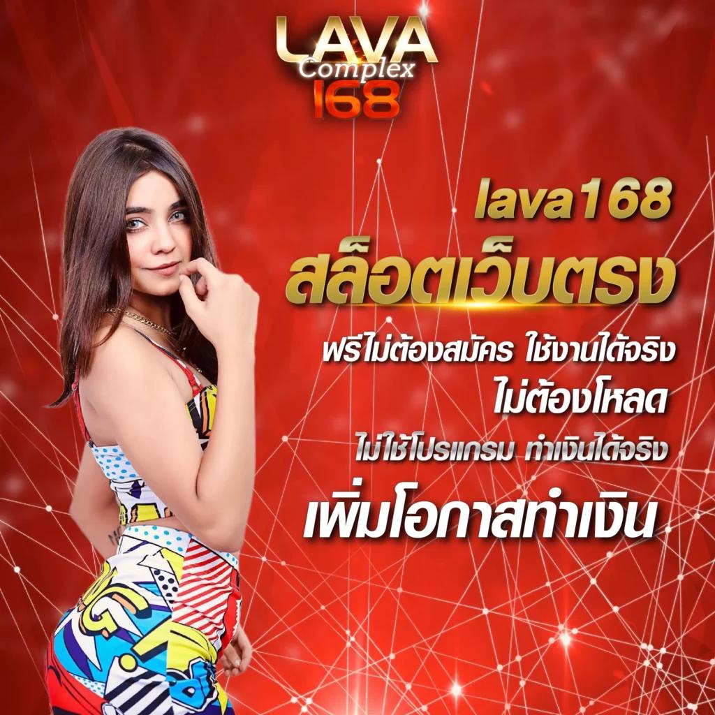 เล่นคาสิโนออนไลน์ที่ slot99 สนุกสุดมันกับเกมใหม่ล่าสุด!