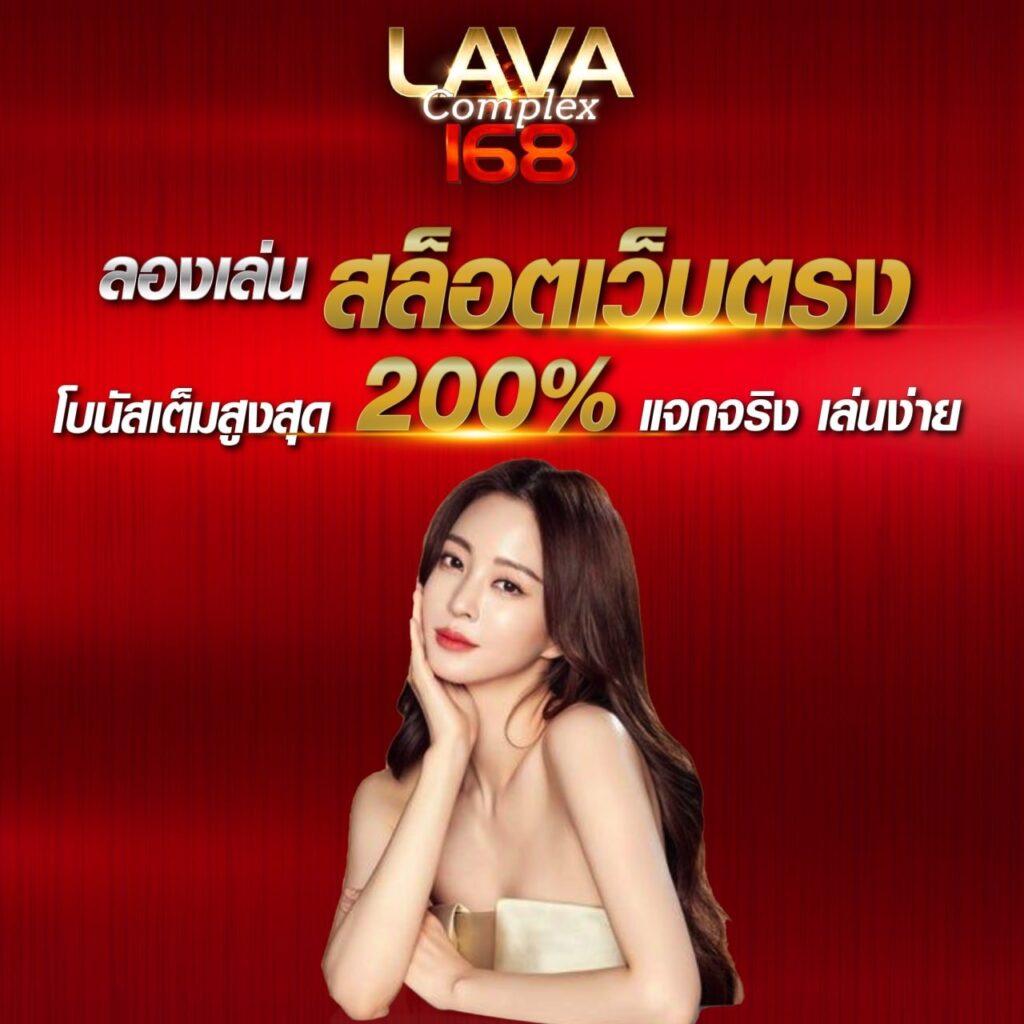 เว็บ1688สล็อต - สมัครง่าย ระบบฝาก-ถอนรวดเร็ว 24 ชม.