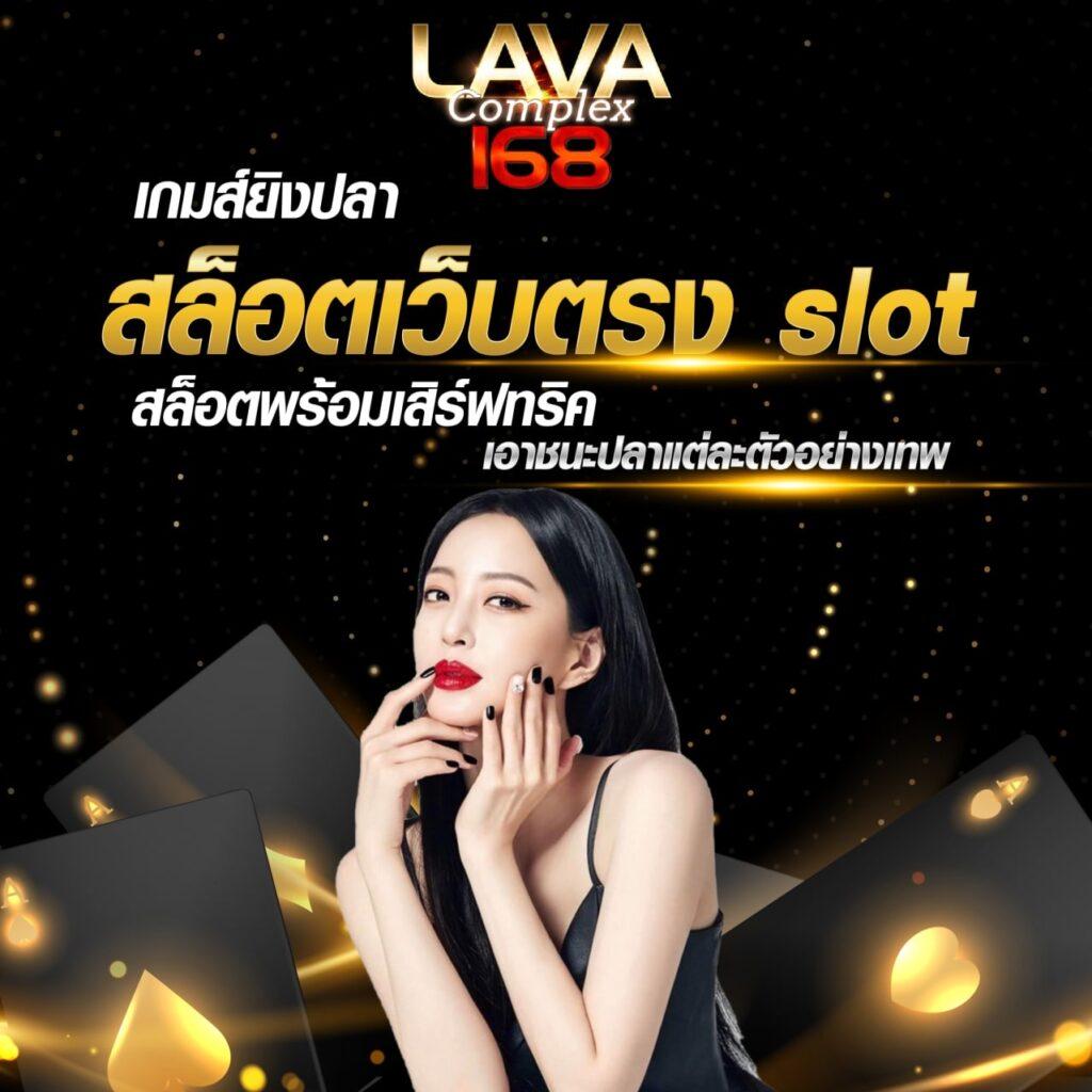 เว็บ4x4 super คาสิโนออนไลน์ที่ดีที่สุด พร้อมโปรโมชั่นสุดคุ้ม