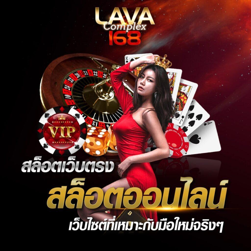 เว็บ ตรง g2g1bet ประสบการณ์คาสิโนออนไลน์ที่ดีที่สุด 2023