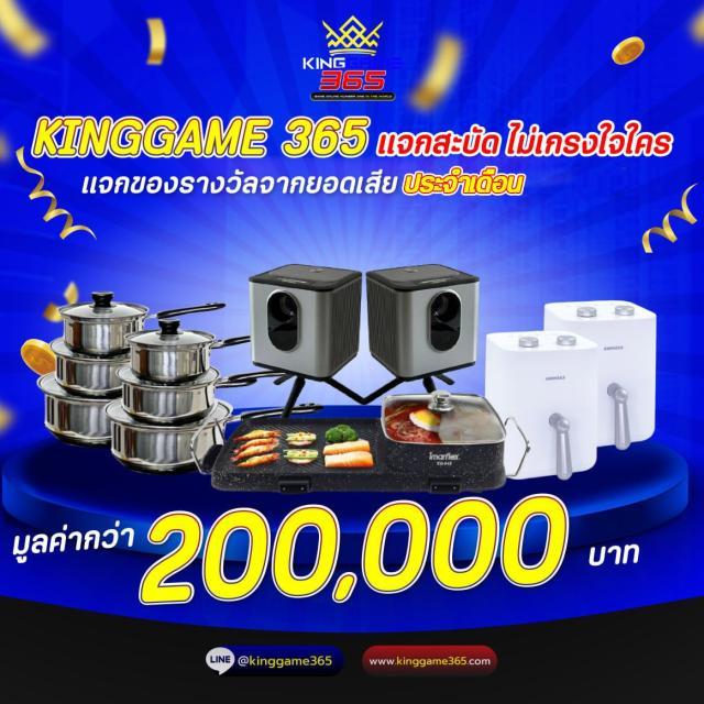 เว็บ สล็อต 10 รับ 100 โปรโมชั่นสุดร้อนแรง โบนัสเพียบ!