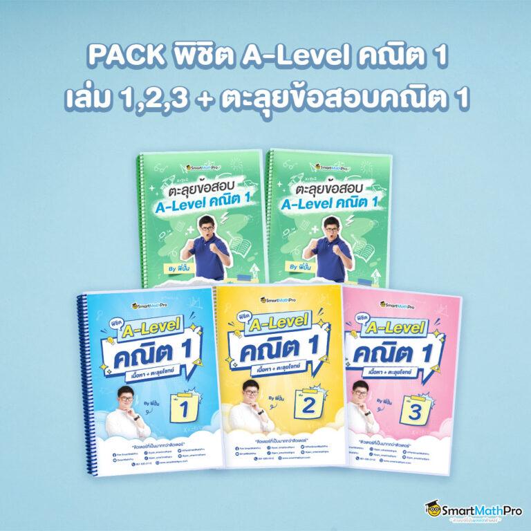 เว็บ สล็อต 789 - คาสิโนออนไลน์ที่ดีที่สุดในไทย 2023