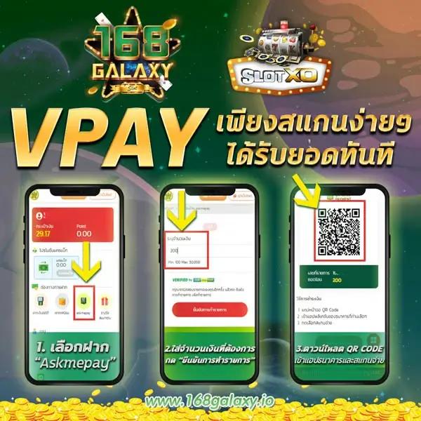 เว็บทดลอง สล็อต: สนุกกับสล็อตออนไลน์อันดับหนึ่งในไทย