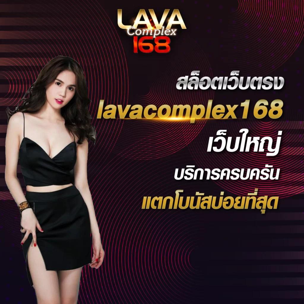 เว็บสล็อต 168 - คาสิโนออนไลน์ สมัครฟรี โปรสุดฮิต 2023