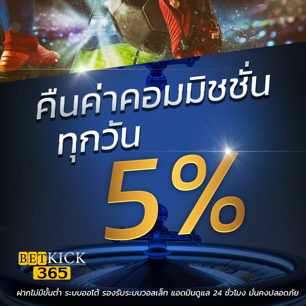 เว็บหวยออนไลน์888 - ซื้อหวยออนไลน์ครบวงจร 2023