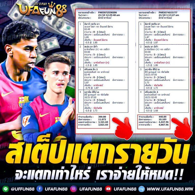 เฮง168สล็อต: คาสิโนออนไลน์ยอดนิยม เกมสุดมันส์รออยู่