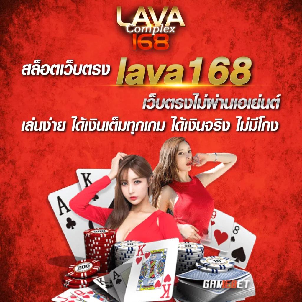 แท้งหวยออนไลน์ - เล่นง่าย ได้เงินจริง หวยรัฐบาล มั่นคง