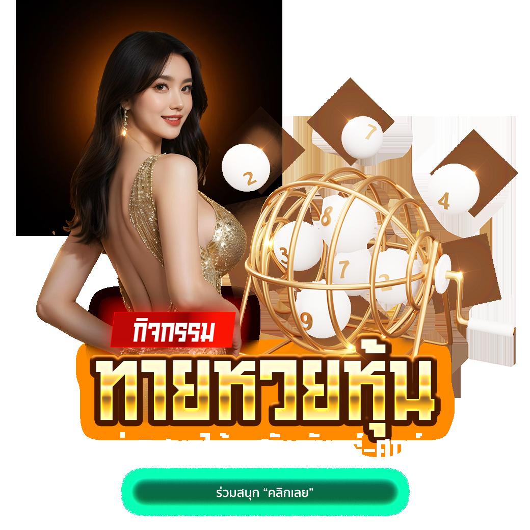 โปรเกม Coin Master สปินไม่จำกัด 2023 สูตรรางวัลใหม่ล่าสุด