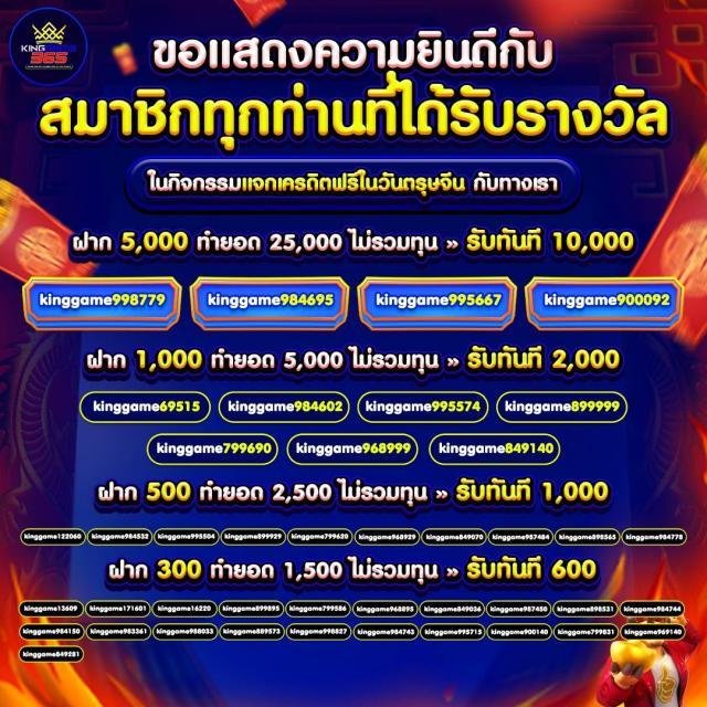 ไทย สล็อต 888: คาสิโนที่ทันสมัยสำหรับคนไทย สมัครฟรี!